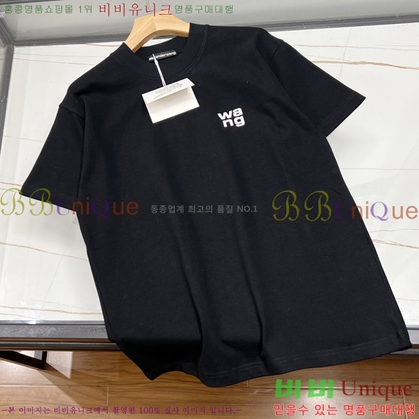 �������� �˷������ ���� Ƽ���� WA2040763-2