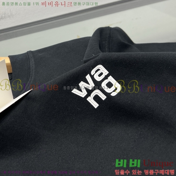 �������� �˷������ ���� Ƽ���� WA2040763-2