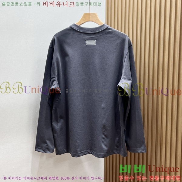 �������� �������������� ������ MM46308