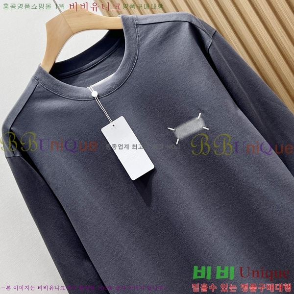 �������� �������������� ������ MM46308