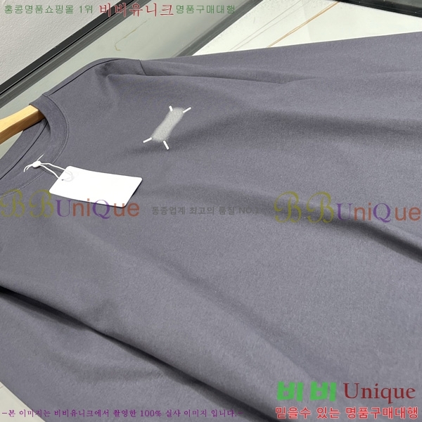 �������� �������������� ������ MM46308