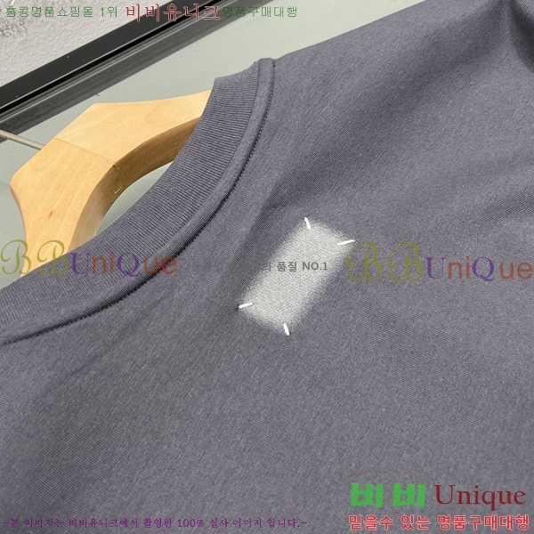 �������� �������������� ������ MM46308