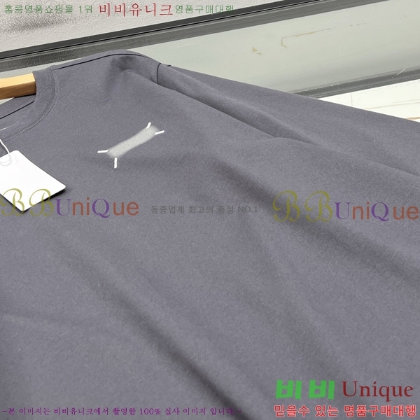 �������� �������������� ������ MM46308