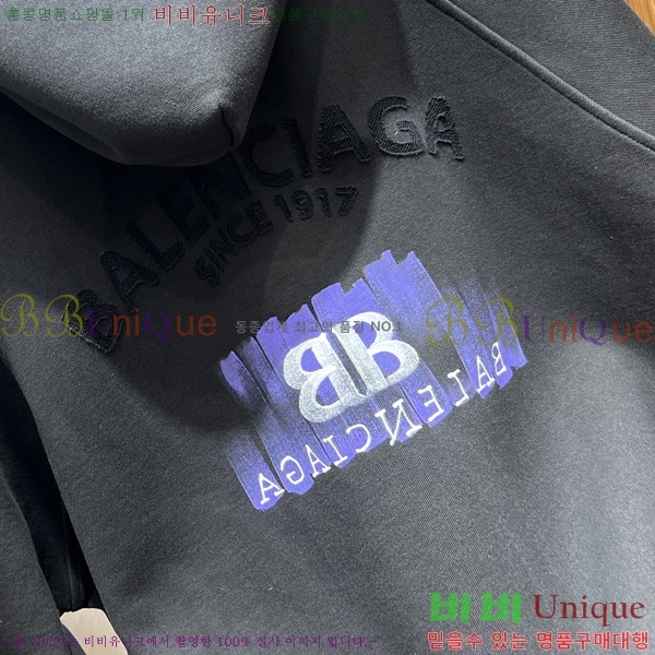  ߷þư Ʈ̴׺  BL518307-1