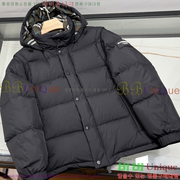 ���� ������ �е� ���� BU2550164-1