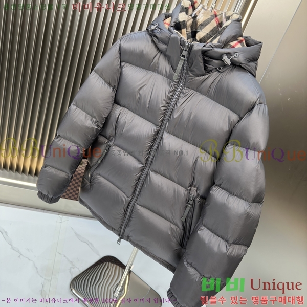 ���� ������ �ٿ� �е� B75578-3