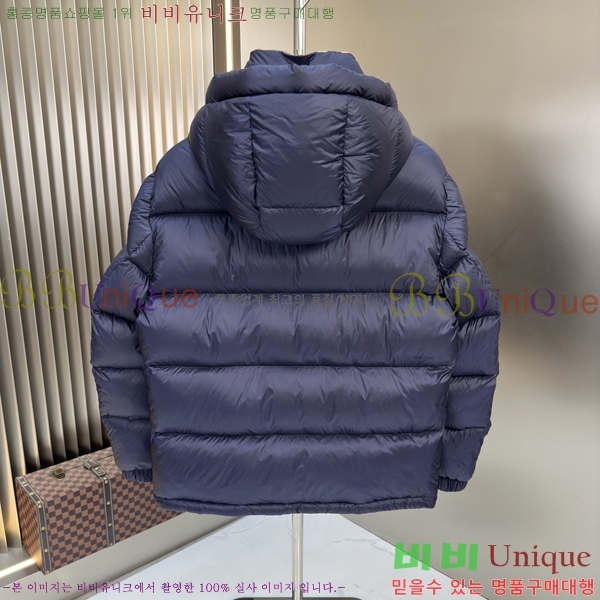 ���� ������ �ٿ� �е� B75578-4