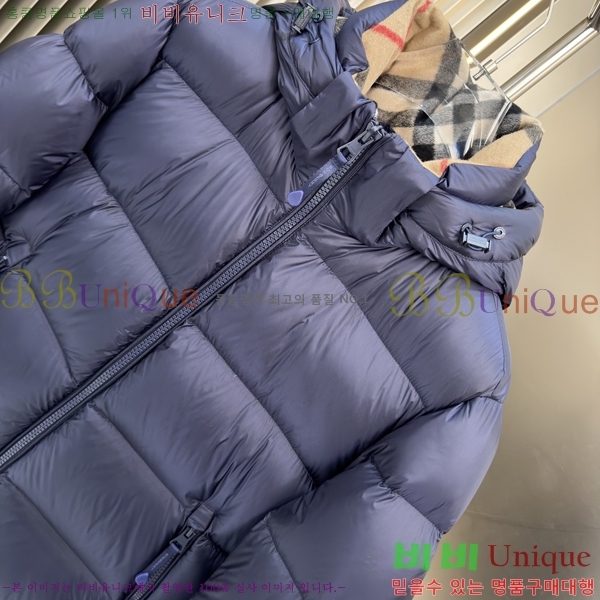 ���� ������ �ٿ� �е� B75578-4