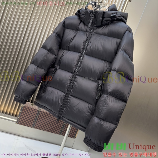 ���� ������ �ٿ� �е� B75578-5