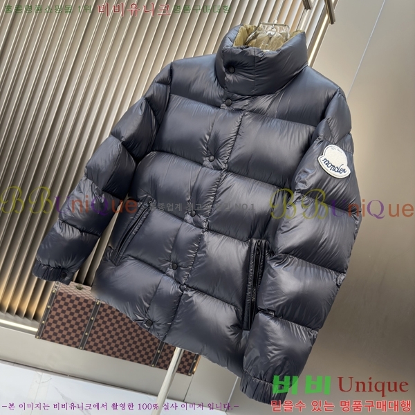 ���� ������ �ٿ� �е� B75579