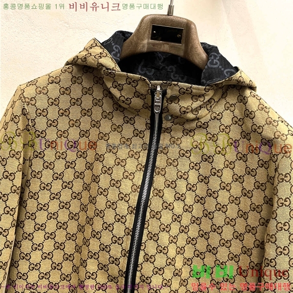 ���� ���� ���� GU51842