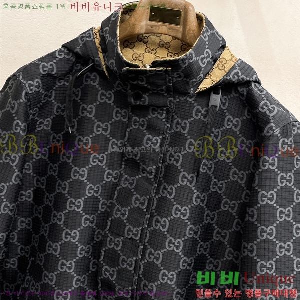 ���� ���� ���� GU51842