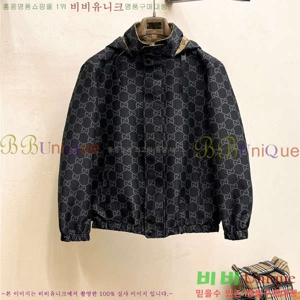 ���� ���� ���� GU51842