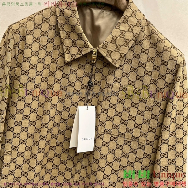 ���� ���� ���� GU51843