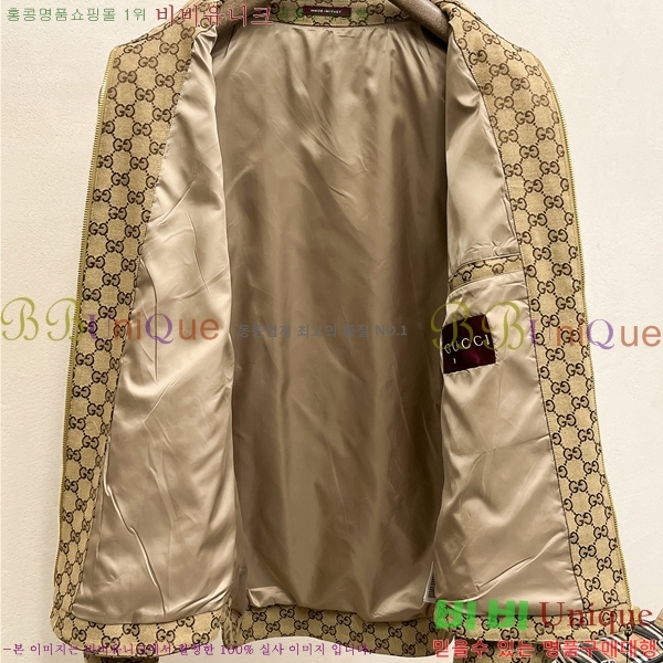 ���� ���� ���� GU51843