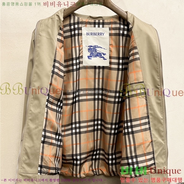 ���� ������ ���� BU23767-2