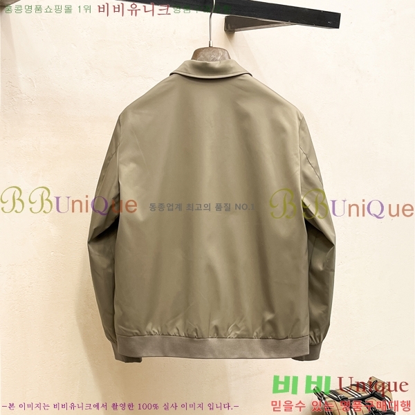 ���� ������ ���� BU23767-2