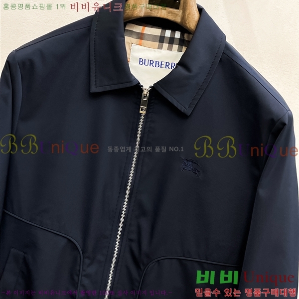 ���� ������ ���� BU23767-1