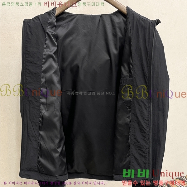 ���� ������ ���� BU23766-1