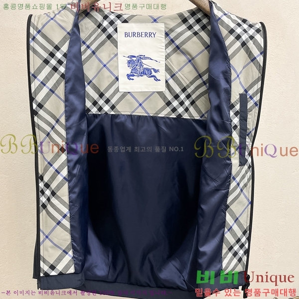 ���� ������ ���� ���� BU25125-2