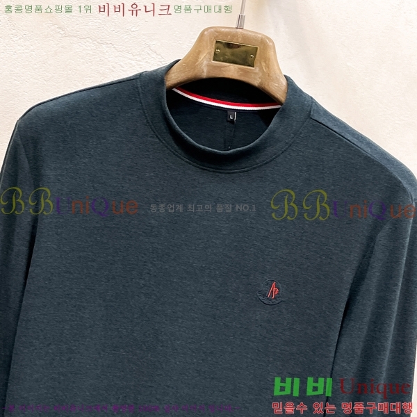 ���� ��**�� ���� Ƽ���� MO2716938-2