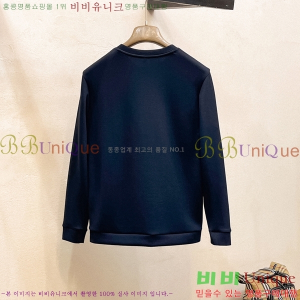 ���� ��**�Ƴ� ������ LP97463-1