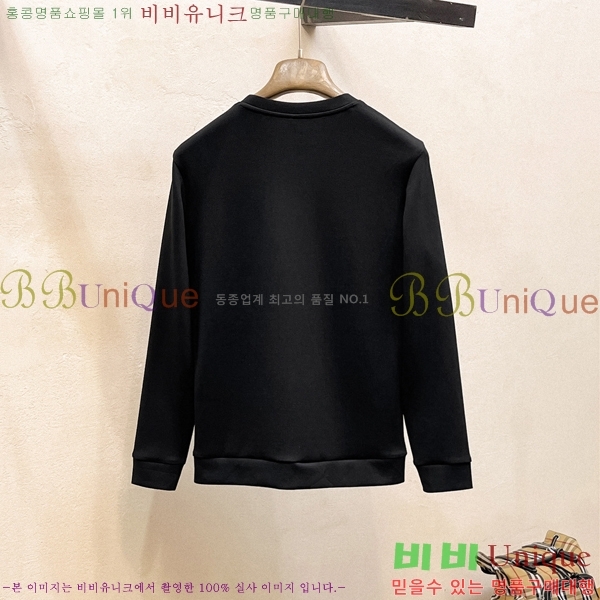 ���� ��**�Ƴ� ������ LP97463-3