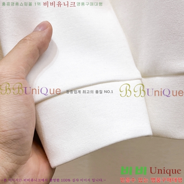 ���� ��**�Ƴ� ������ LP97463-2