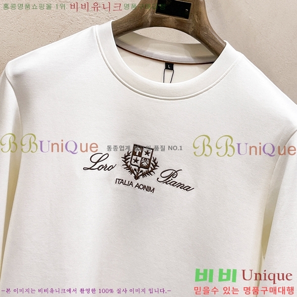 ���� ��**�Ƴ� ������ LP97463-2