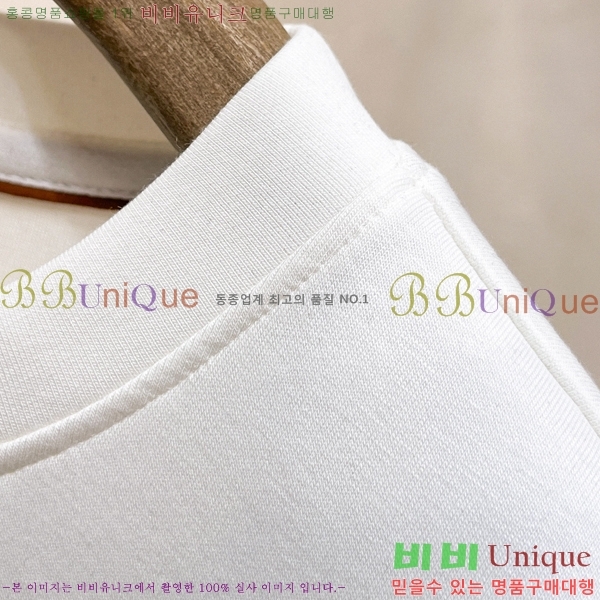 ���� ��**�Ƴ� ������ LP97463-2