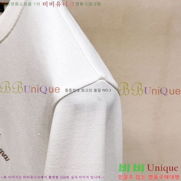 ���� ��**�Ƴ� ������ LP97463-2