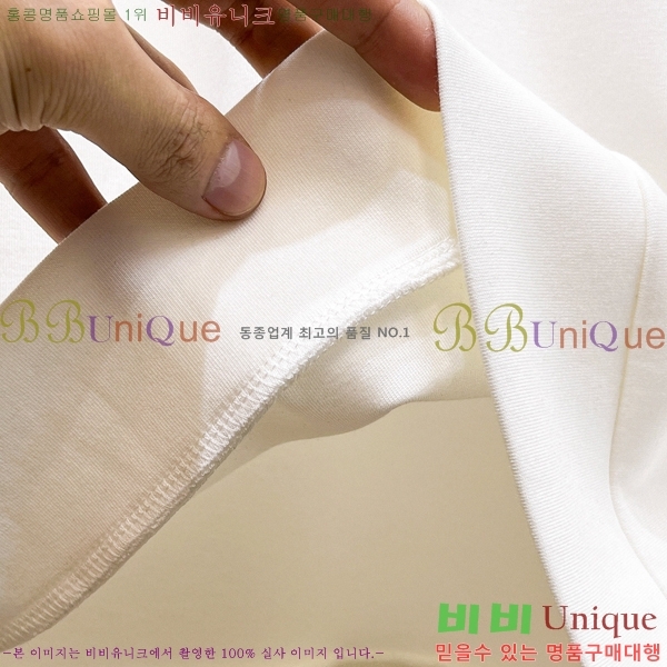 ���� ��**�Ƴ� ������ LP97463-2