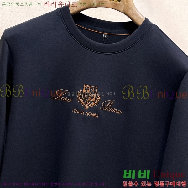 ���� ��**�Ƴ� ������ LP97463-1