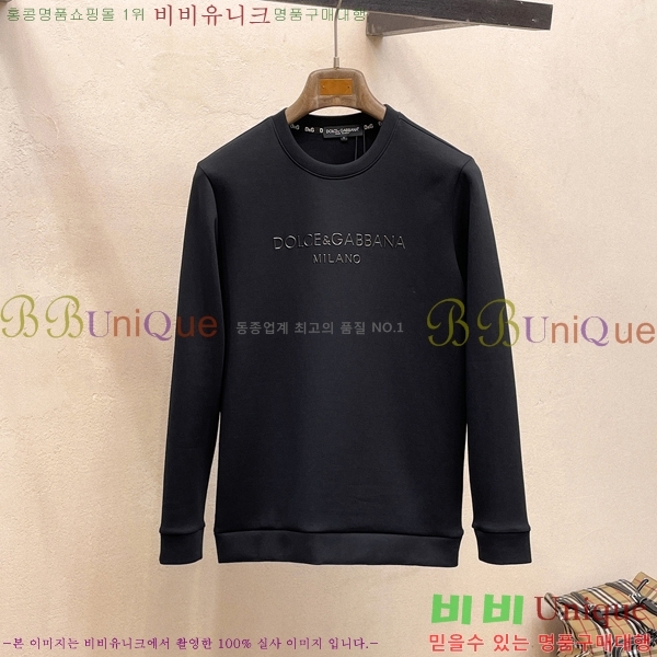 ���� ��ü�ذ��ٳ� ������ DG01949