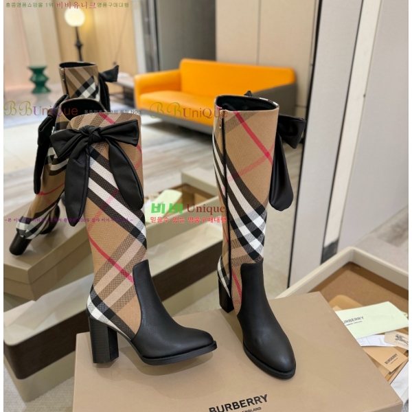     40BU2510181-2  9.5cm