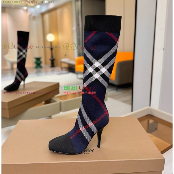     42BU2510175-2  𝟏𝟎.𝟓𝙘𝙢