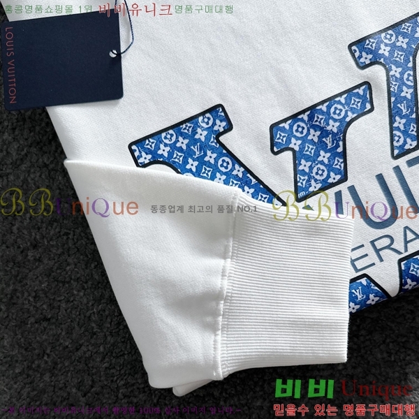 ���� ���̺��� ������ LV258438-24