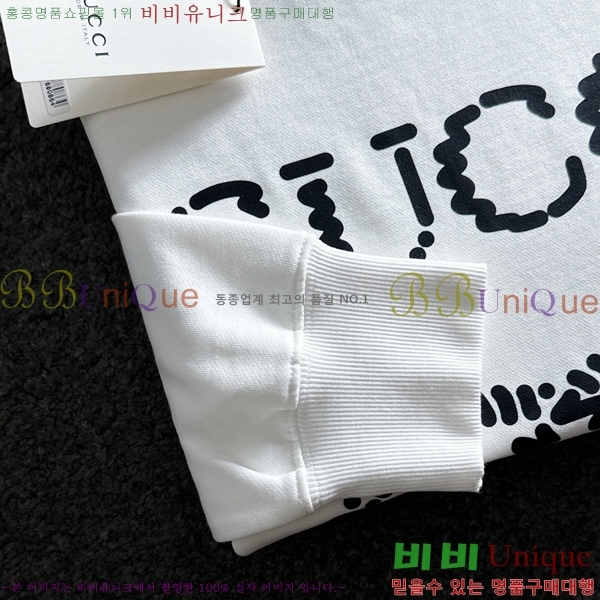 ���� ���� ������ GUC134688-1