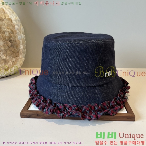 �̿�̿� ���� MU22660-2