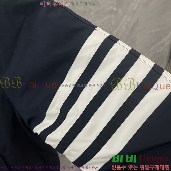 �������� ����� �ٿ� �е� TB2567880-11