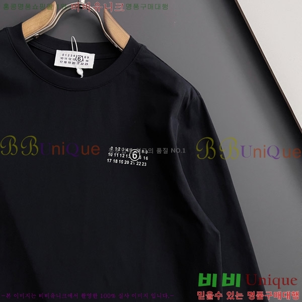 ���� �������������� ����Ƽ MM46460