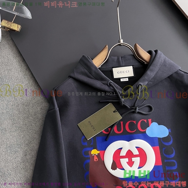 ���� ���� ������ GUC134690-2