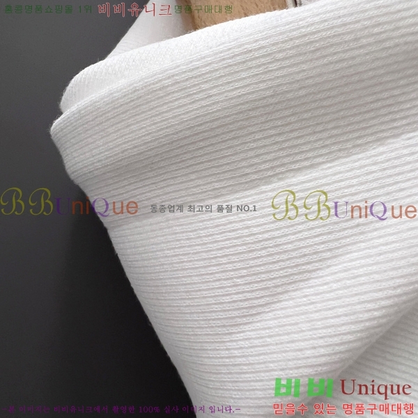 ���� ���� ������ GUC134690-3