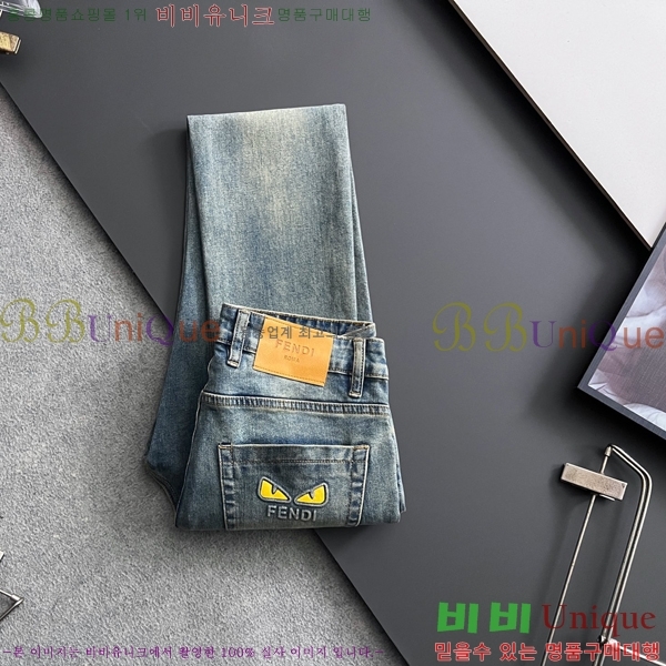 ���� ��� û���� FD987679