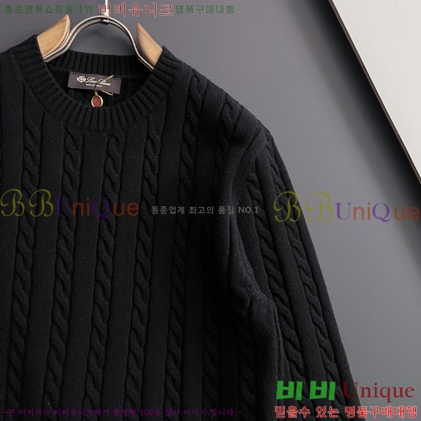 ���� ��**�Ƴ� ������ LP907747-2