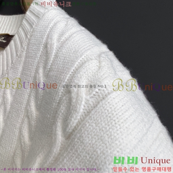 ���� ��**�Ƴ� ������ LP907747-1