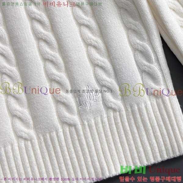 ���� ��**�Ƴ� ������ LP907747-1