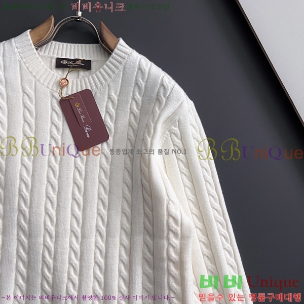 ���� ��**�Ƴ� ������ LP907747-1