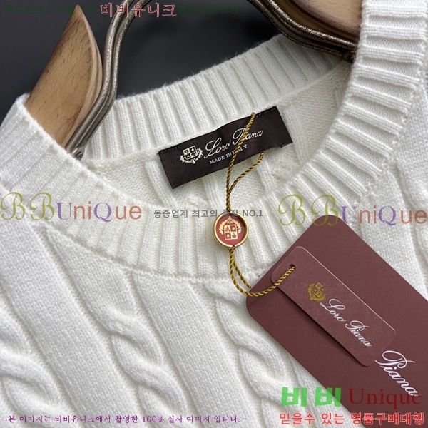 ���� ��**�Ƴ� ������ LP907747-1