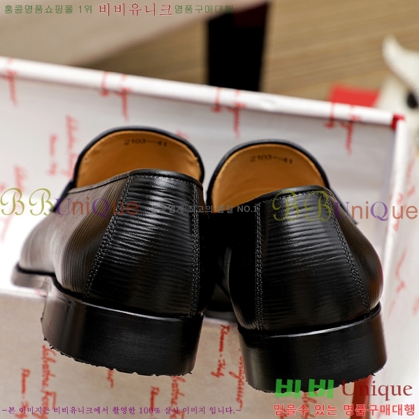 ���� �䷹���� ���� FOE991112-7